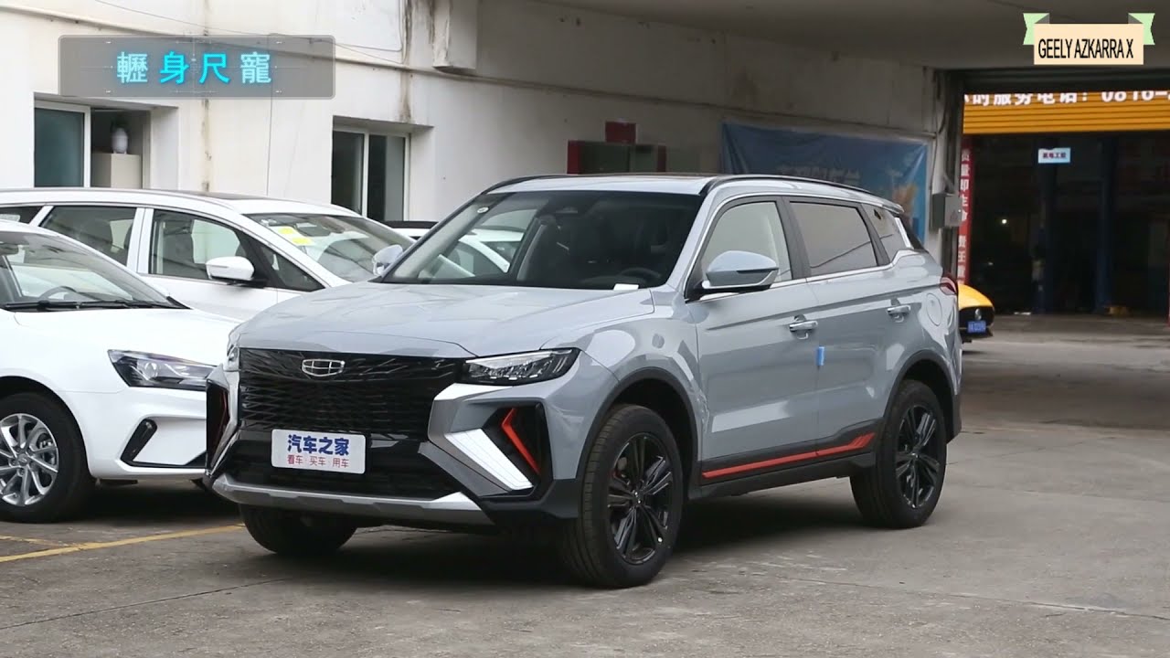 ALL NEW 2022 Geely Azkarra X - Exterior And Interior