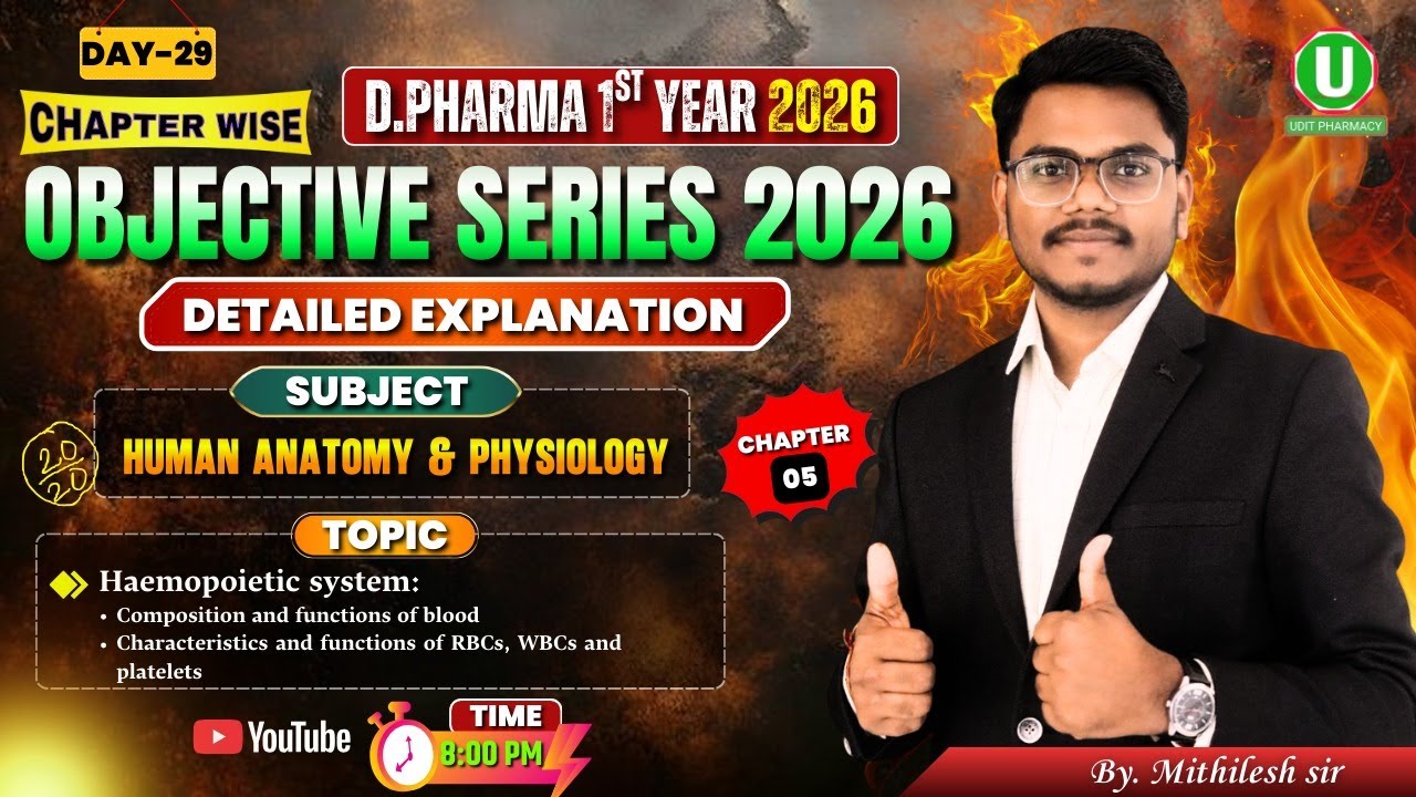 🔴D.Pharm 1st Year 2026 | Chapter Wise Objective Series Day -29 | HAP MCQ | By-Mithilesh Sir