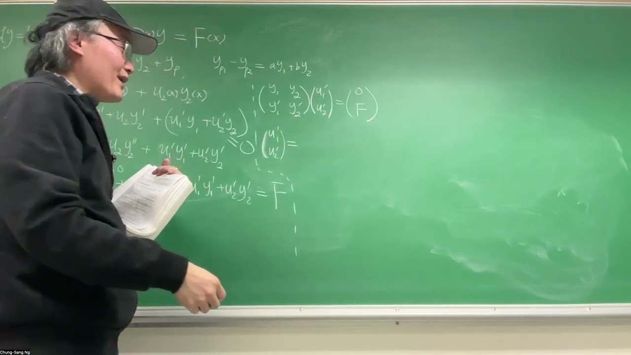 Arfken Section 7.7 Inhomogeneous Linear ODEs