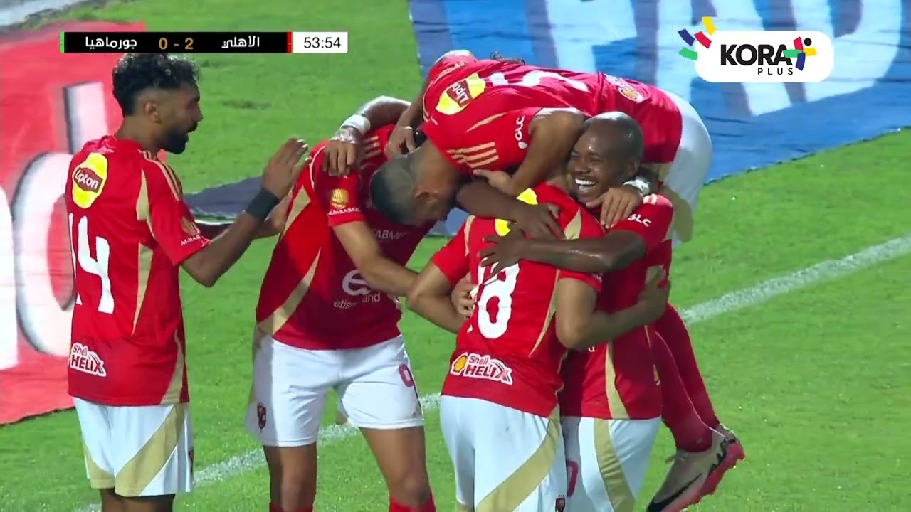 ملخص مباراة | الأهلي 3-0 جور ماهيا الكيني | دور الـ 32 | دوري أبطال إفريقيا| تعليق خليل بلوشي