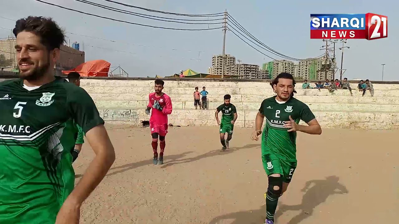 Dalmia Football Ground | Sharqi 21 News