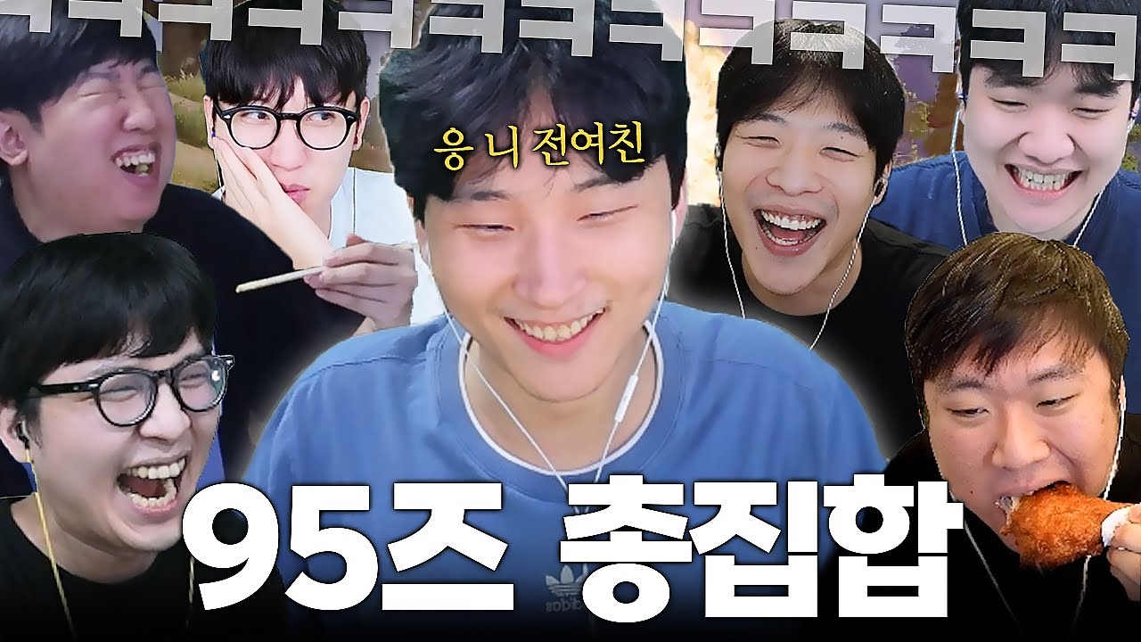 살짝 스쳐도 치명타인 찐친들의 대화ㅋㅋㅋㅋㅋ