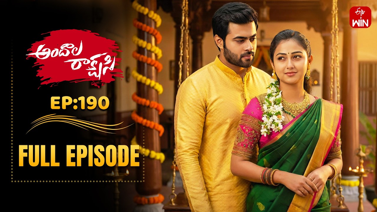 Andala Rakshasi | 9th February 2026 | Full Episode No 190 | ETV Telugu