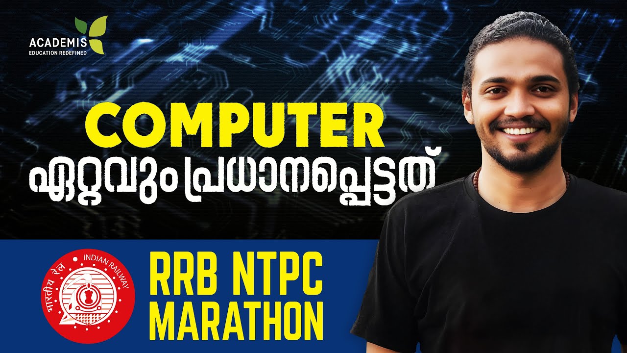 RRB NTPC 2025 - Computer Knowledge MARATHON | NTPC Computer Knowledge Class