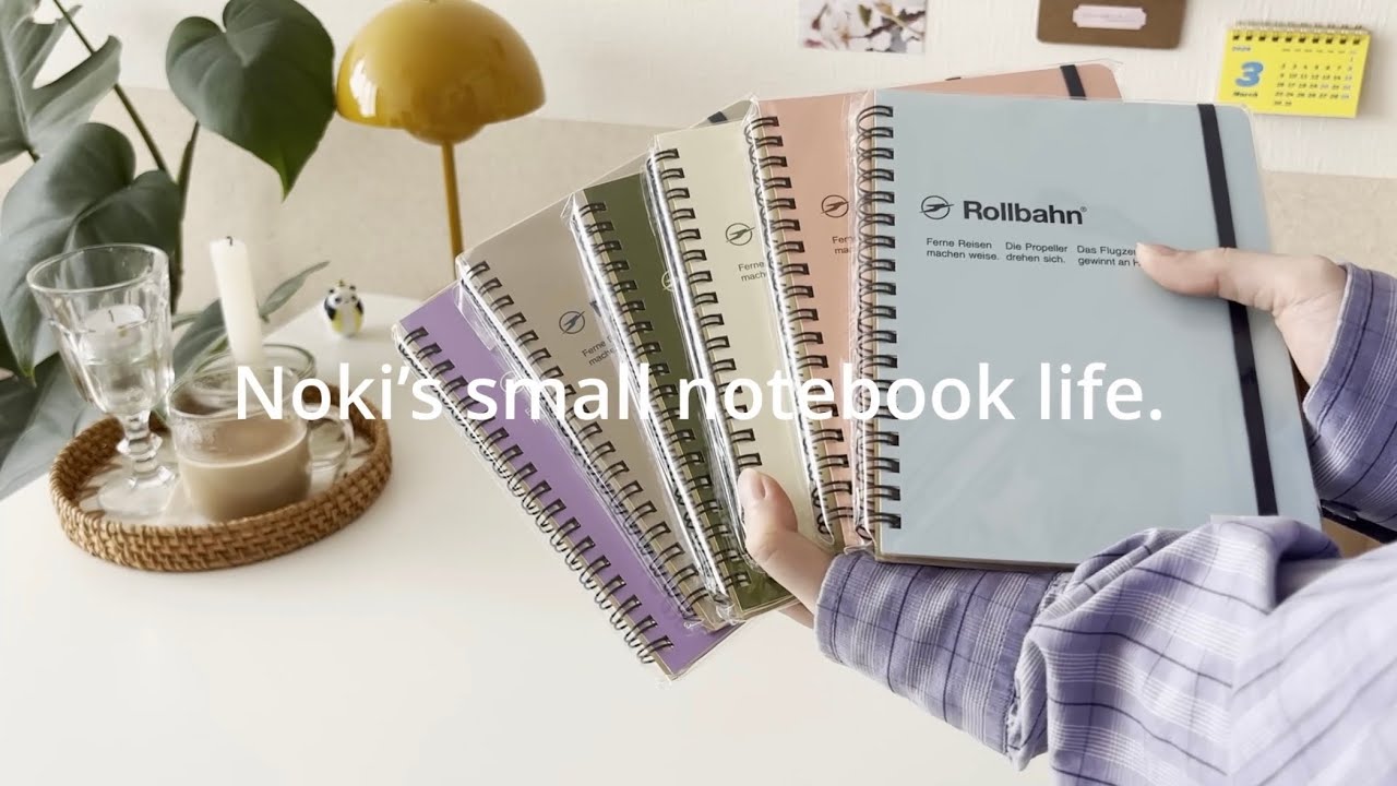 { Monthly Routine } 月末の振り返りとノート準備｜ノート生活の購入品🥣◝◝