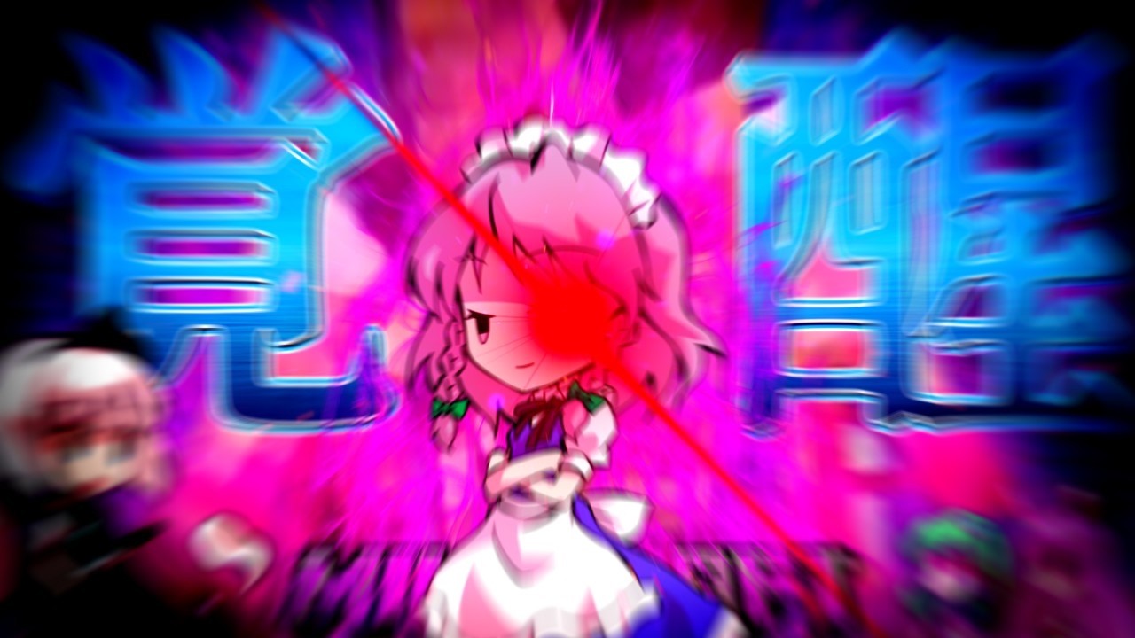【minecraft】ゾンビに汚染された世界からただ逃げる.zp9【ゆっくり実況】