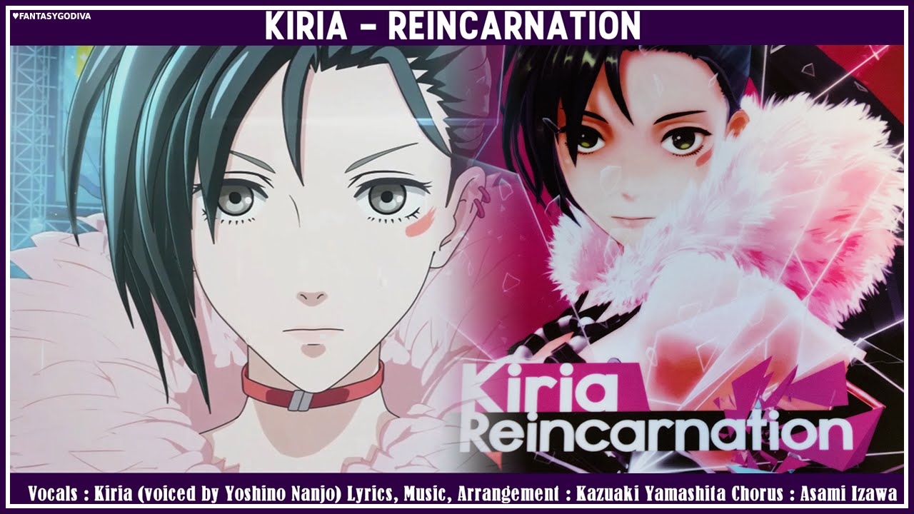 Kiria Kuruno - Reincarnation AMV [ENG/ROM Lyrics] ♥ Tokyo Mirage Sessions #FE ♥