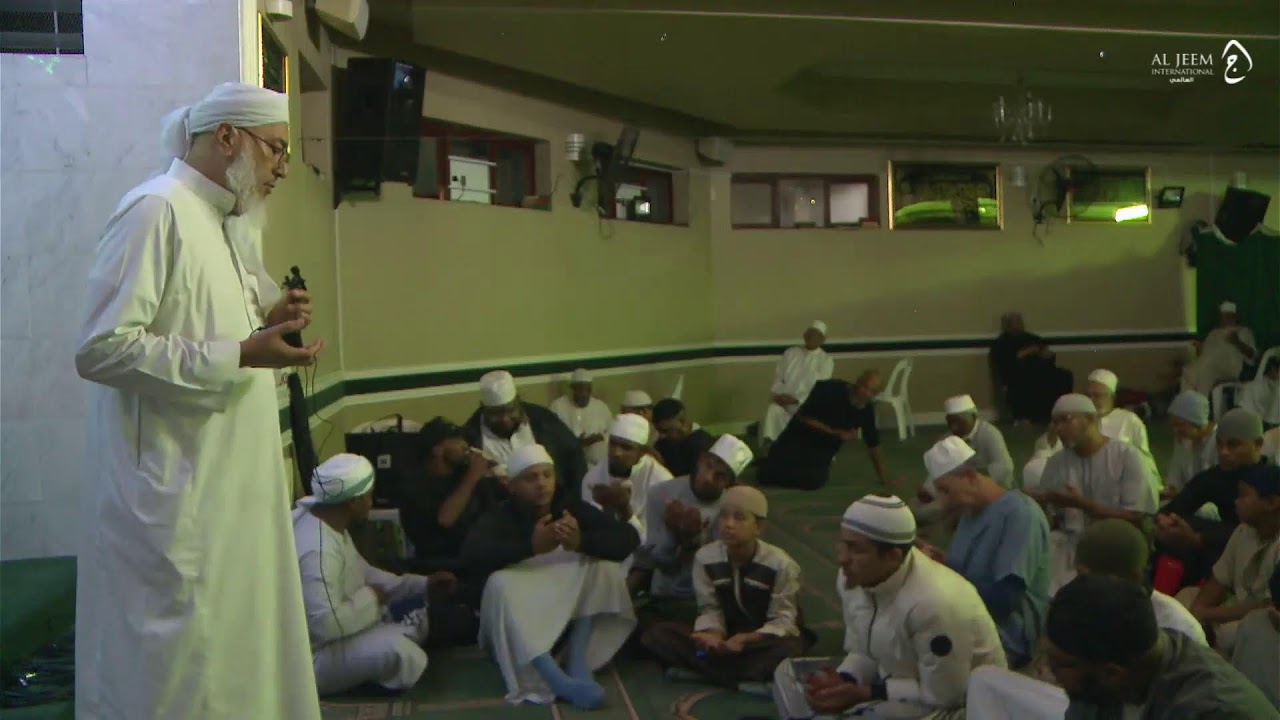 Qiyaamul Layl 27th Night Ramadan 1447 - Jamaat An Naas, Masjidus Sabr, Parkwood, Cape Town