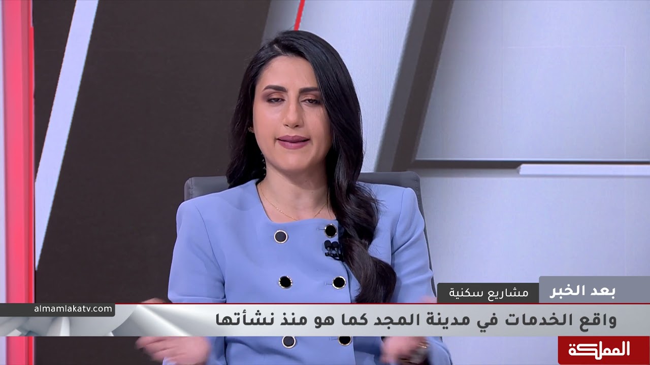 بعد الخبر | المجد مدينة في شرق الزرقاء محرومة من الخدمات الأساسية