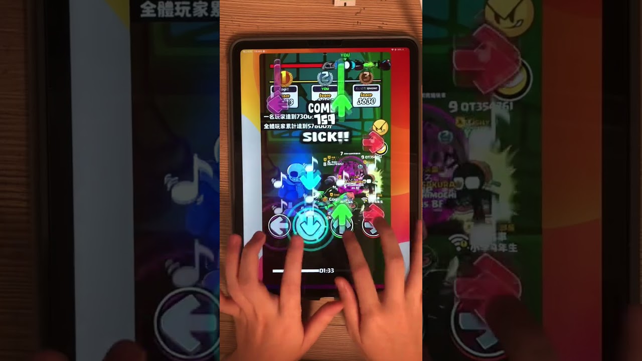 Beat Battle Megalovania super boss