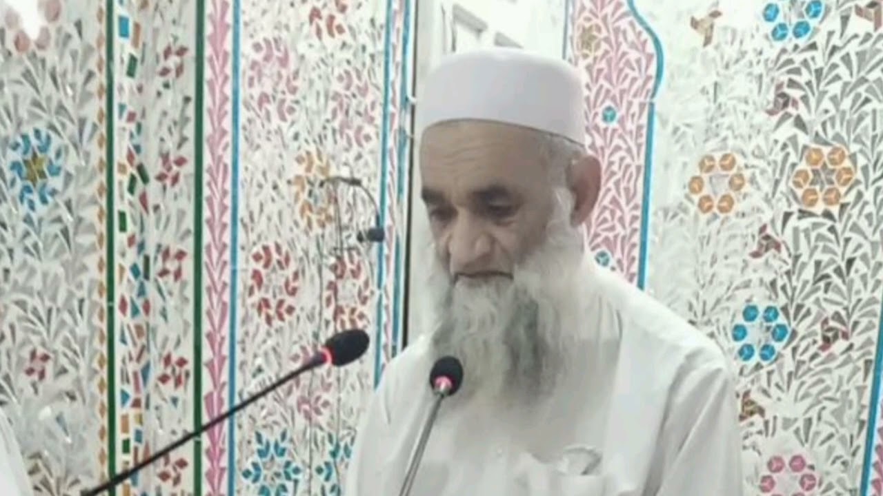 Mulana Rehan Ullah Saheb Quran Sharif Tarjuma Pashto