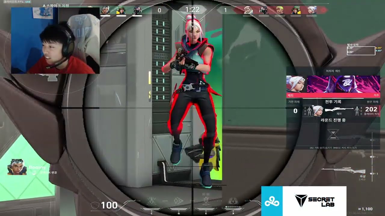 30+ ELIMS! C9 Oxy Jett Domination Valorant RADIANT Gameplay Full Match VOD