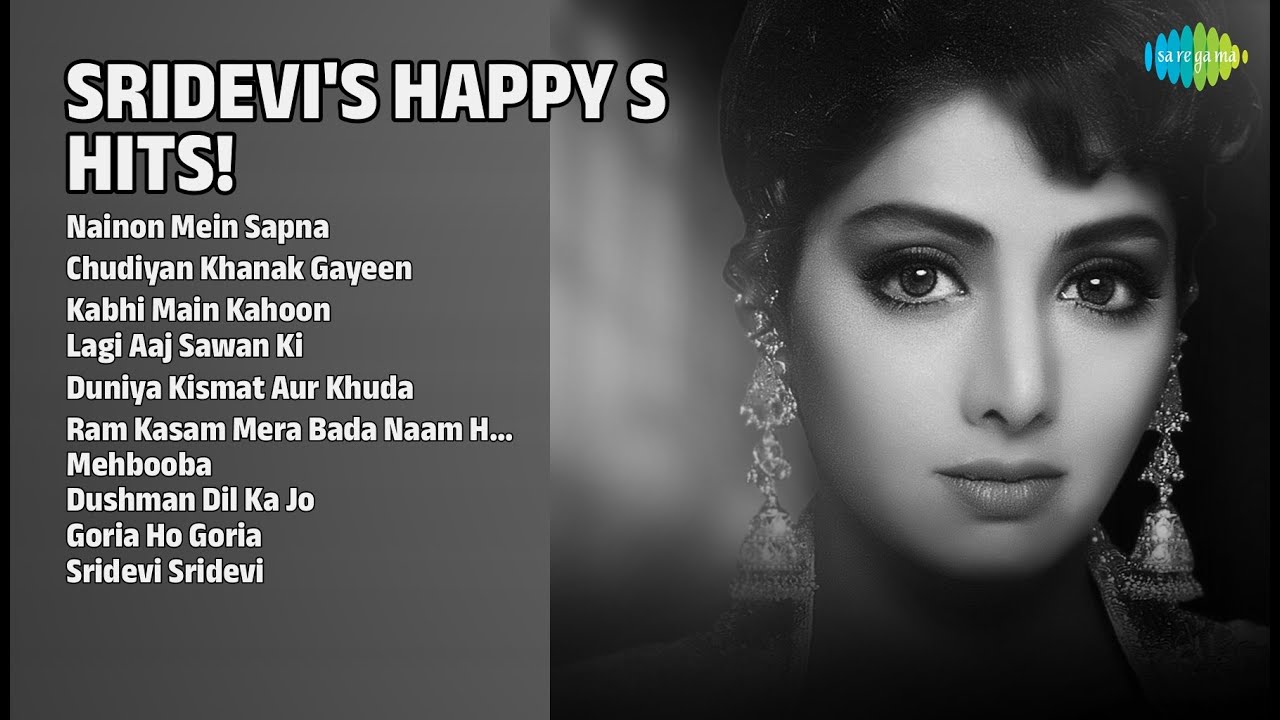 श्रीदेवी के सदाबहार गाने! | K.J. Yesudas Songs | Nainon Mein Sapna | Chudiyan Khanak Gayeen