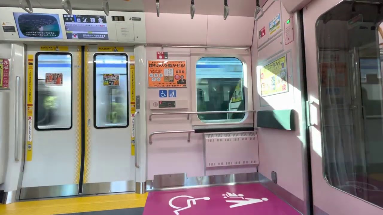 【三菱SiC】E235系1000番台横須賀線大船〜鎌倉間走行音