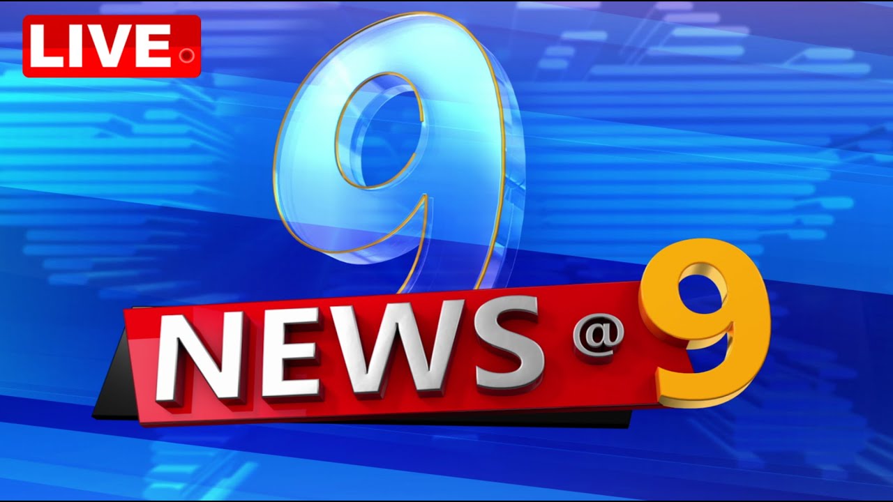 🔴Live | ରାତି ୯ଟାର ବଡ଼ ଖବର | 9PM Bulletin | 2nd February 2026 | Odisha News | OTV