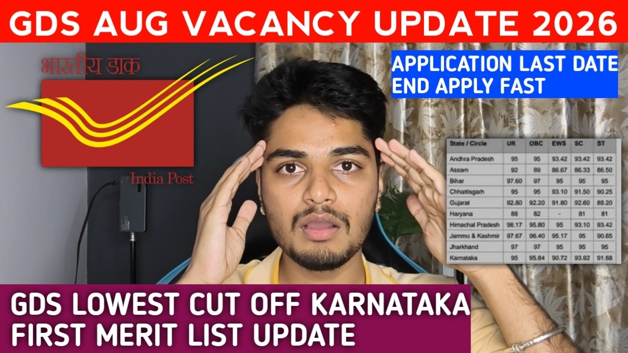 Postal GDS Aug Vacancy Lowest Cut Off Karnataka 2026 | First Merit List When? | Apply Date End Soon