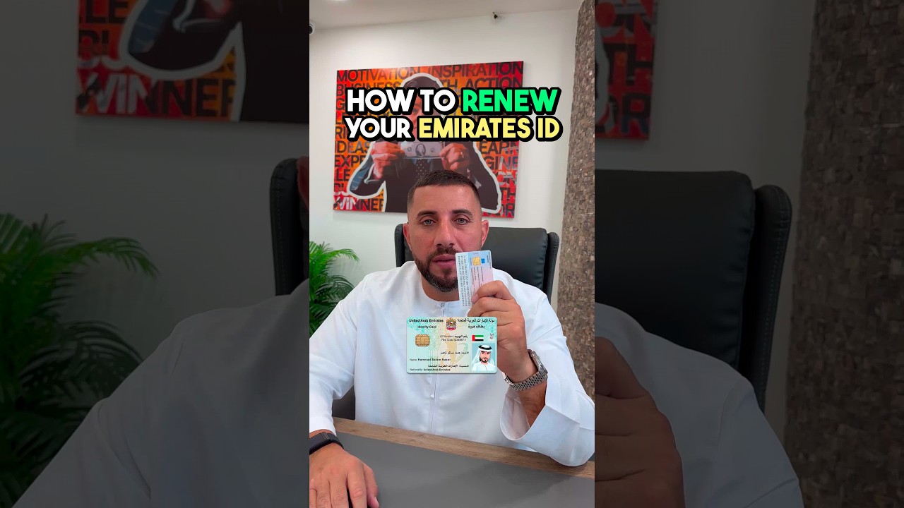 HOW TO RENEW YOUR EMIRATES ID