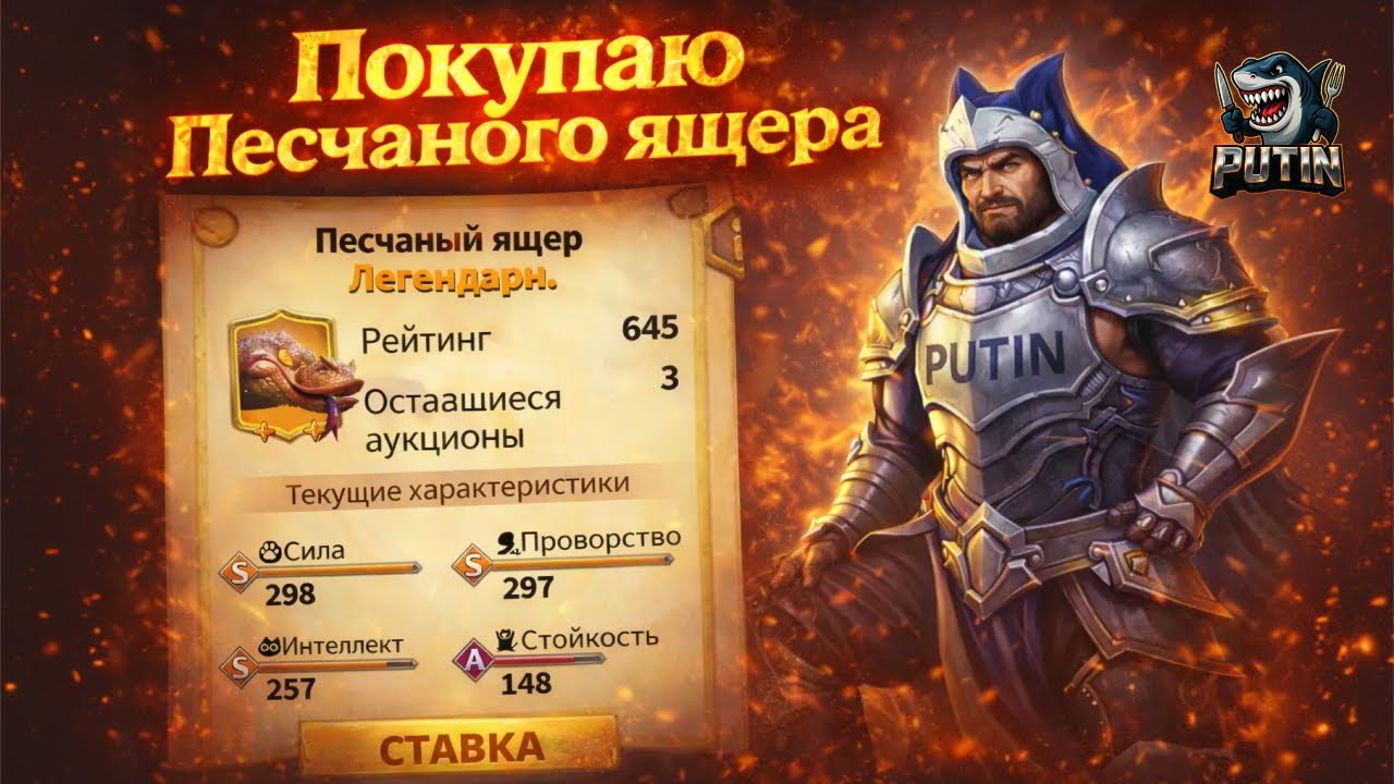 CoD 94: Я охринел от увиденного. Надо брать! Спасибо Ангел за совет