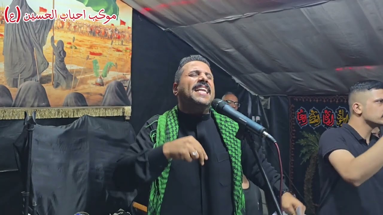 يالعليله|| الرادود السيد محمد الشريفي|| موكب احباب الله (ع) || محرم 1447