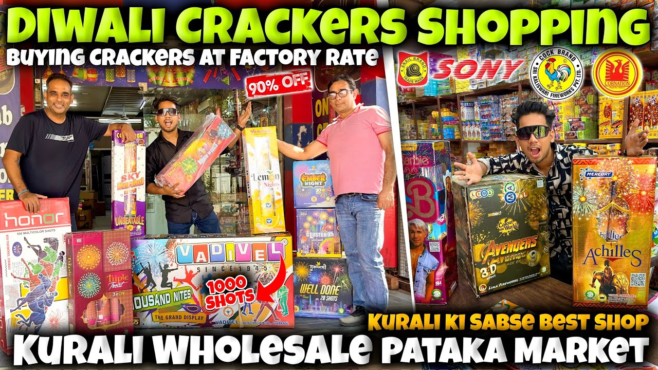 Diwali Wholesale Pataka Market 2025  | Diwali Shopping 2025😱 95% OFF | Kurali Pataka Market 2025