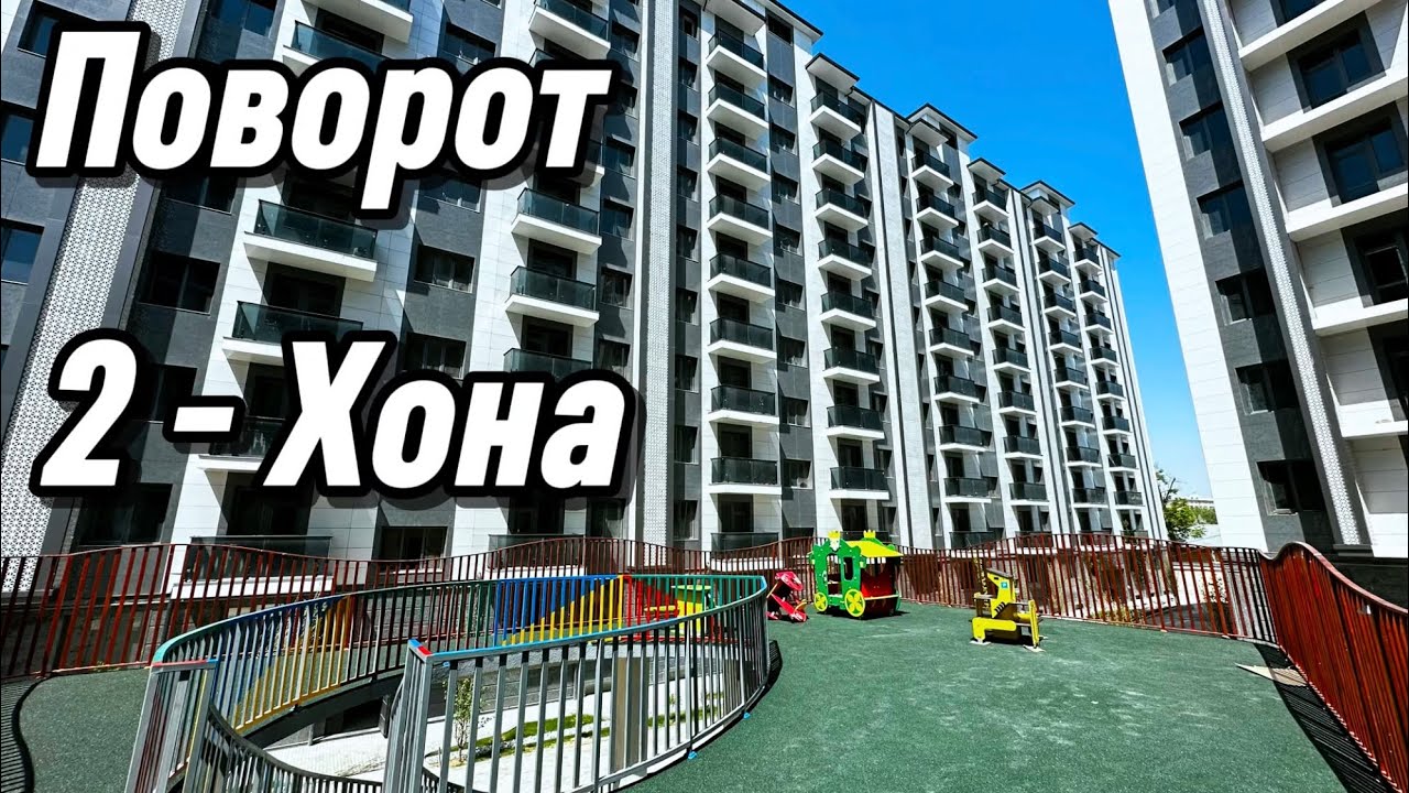 Самарканд Поворот Новостройка 2 - Хона  62.м2  4 - Этаж  65.000 $