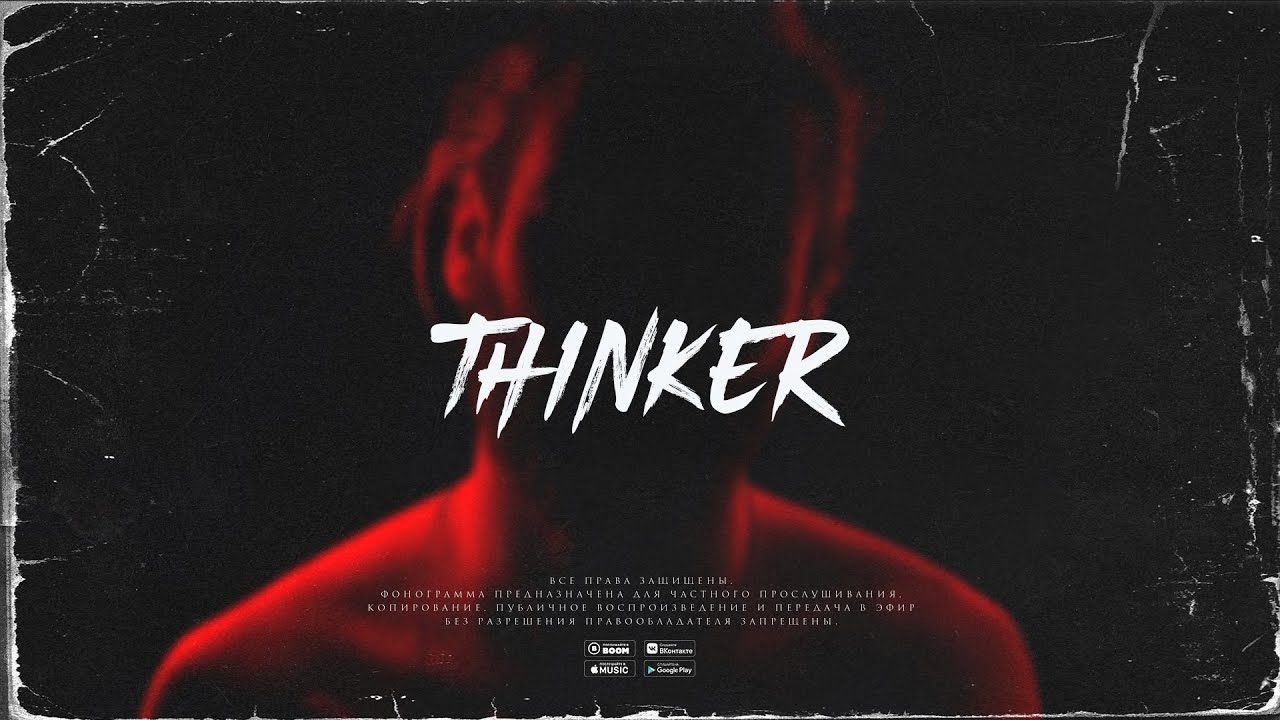 Tattoo Beatz - Thinker (Official Video)