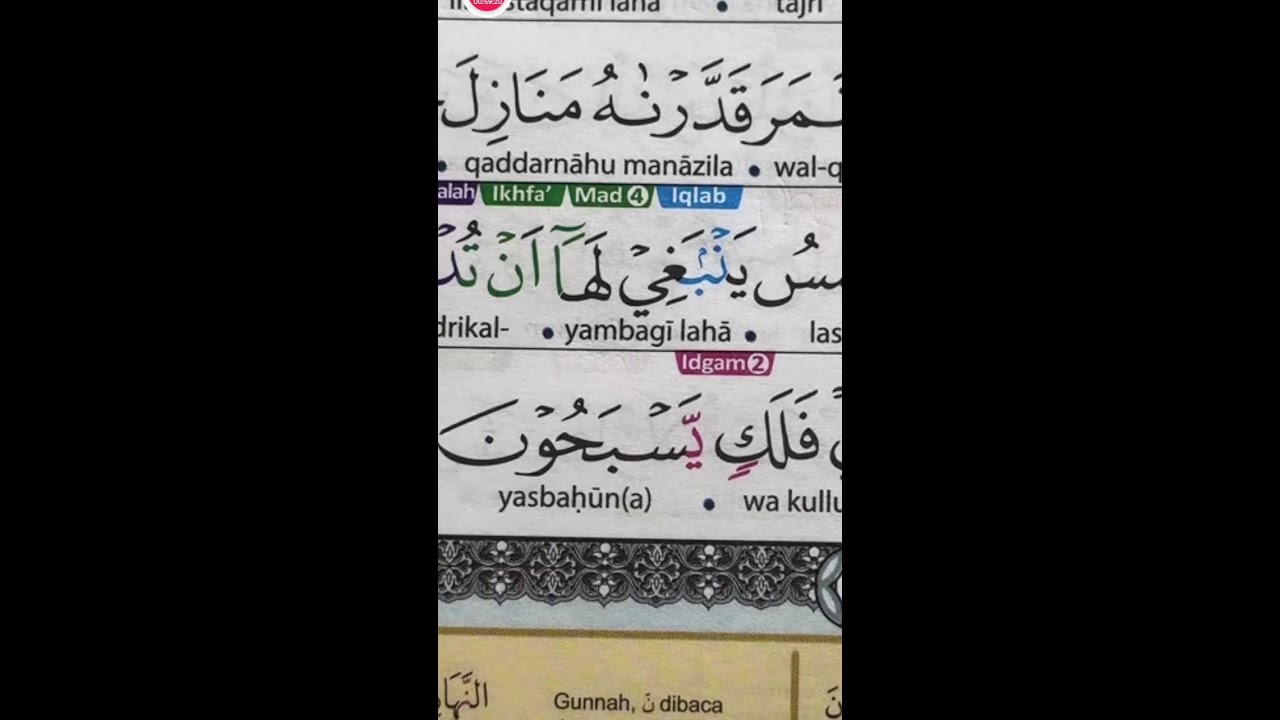[LIVE] SIANG MENGAJI NGAJI ALQURAN BARENG | 04 Februari