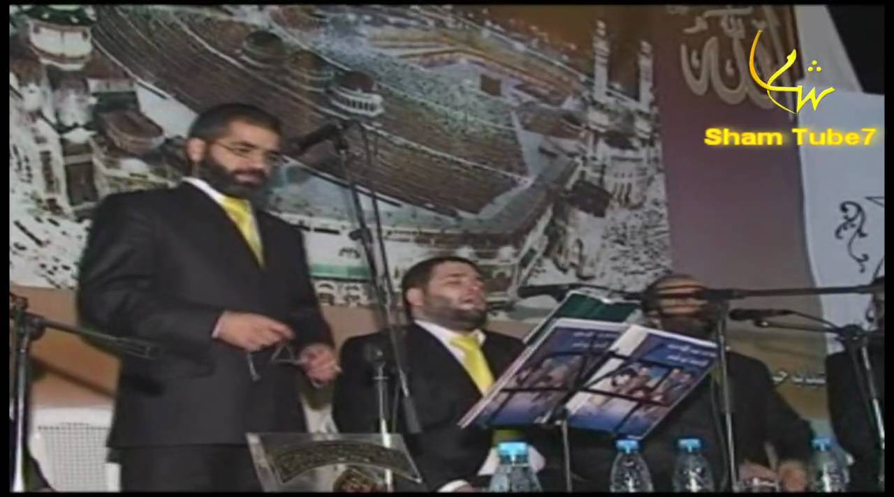 موال ابو بهجت  ن