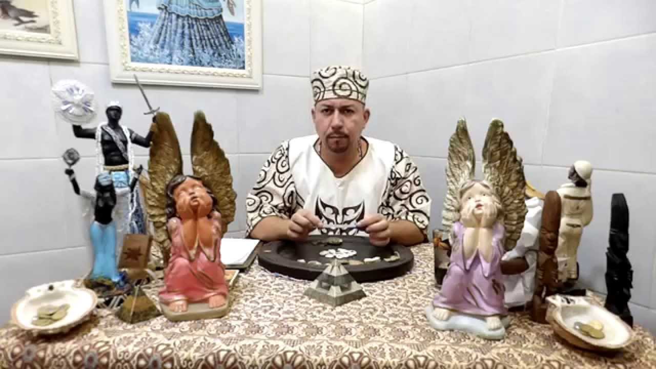 Eborí / Borí