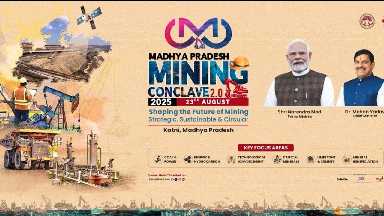 LIVE | Madhya Pradesh Mining Conclave 2.0, Katni
