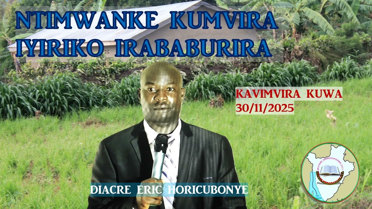 NTIMWANKE KUMVA IYIRIKO IRABABURIRA//HORICUBONYE ERIC