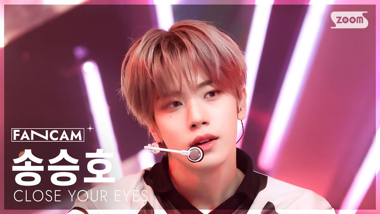 [안방1열 직캠4K] 클로즈 유어 아이즈 송승호 'X' (CLOSE YOUR EYES SONG SEUNGHO FanCam) @SBS Inkigayo 251116