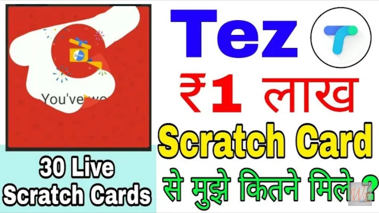GooglePay 1 Lakh Live Proof || Win Lakh pati scratch Card Google Play New || Make Money tez app