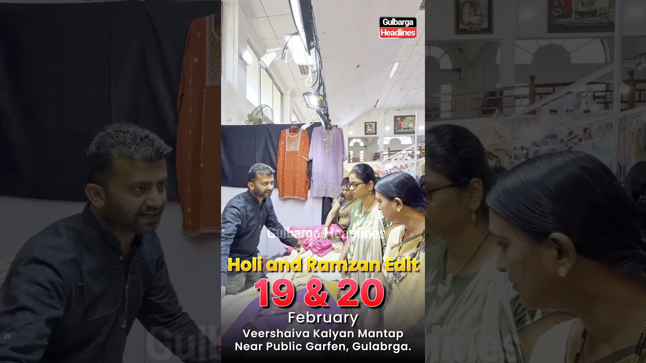 Exclusive Ladies  Exhibition in Gulbarga Malika Fashion & Lifestyle presents the Holi & Ramzan Edit