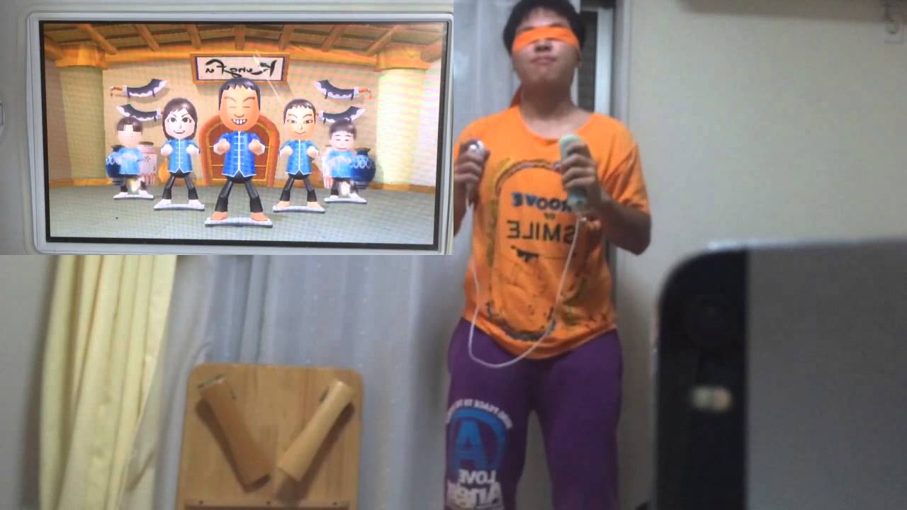 【wii fit plus】ブラインドカンフーしてみた
