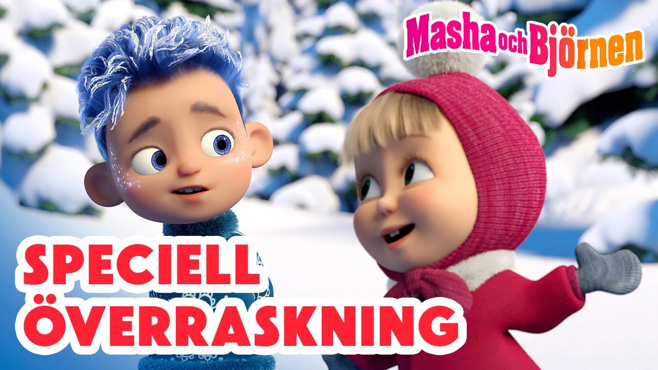 Masha och Björnen 👧🐻 SPECIELL överraskning 🎄🎆 Samling för barn 🎬 TV
