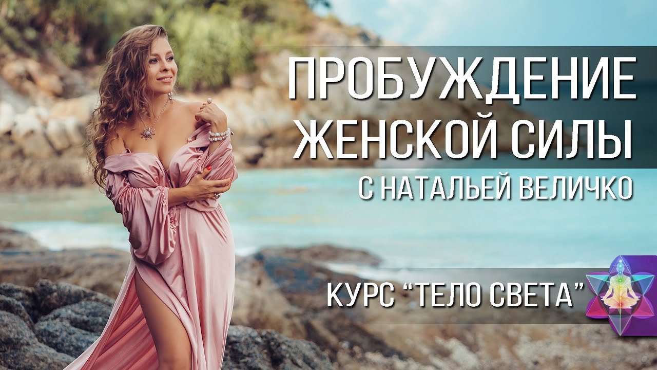 ПРАКТИКА 