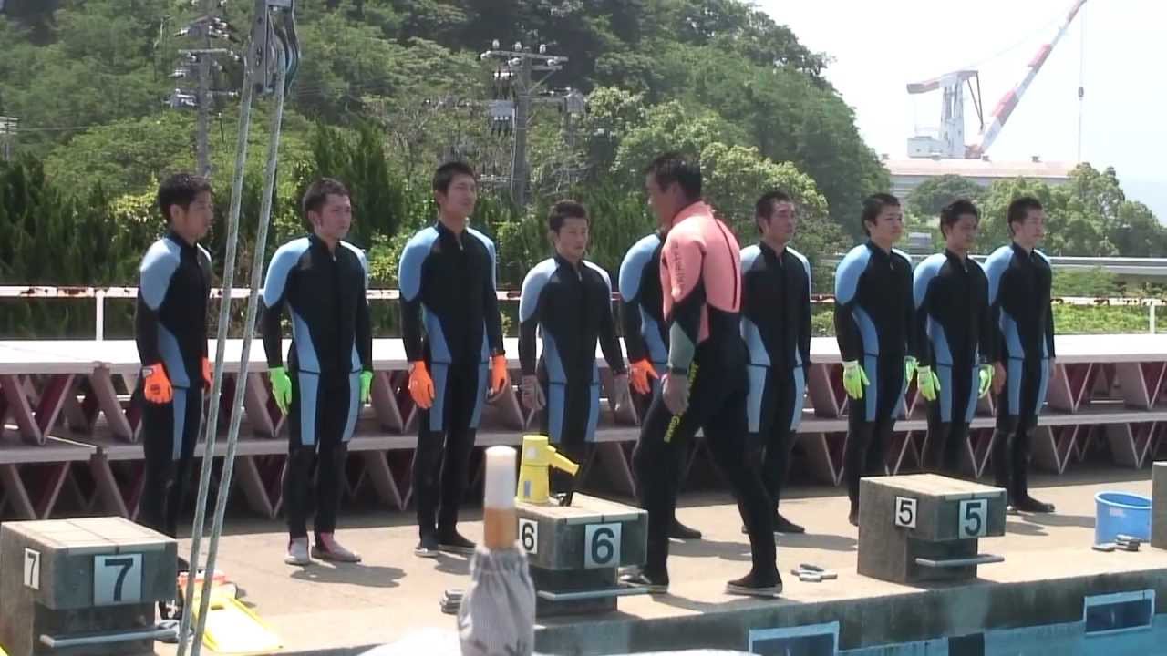 海上保安大学校 第59回海神祭 (わたつみさい) 潜水研修実演 1/2