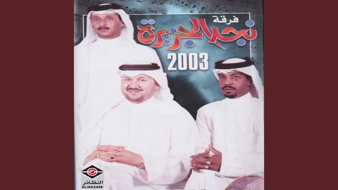 اللغز