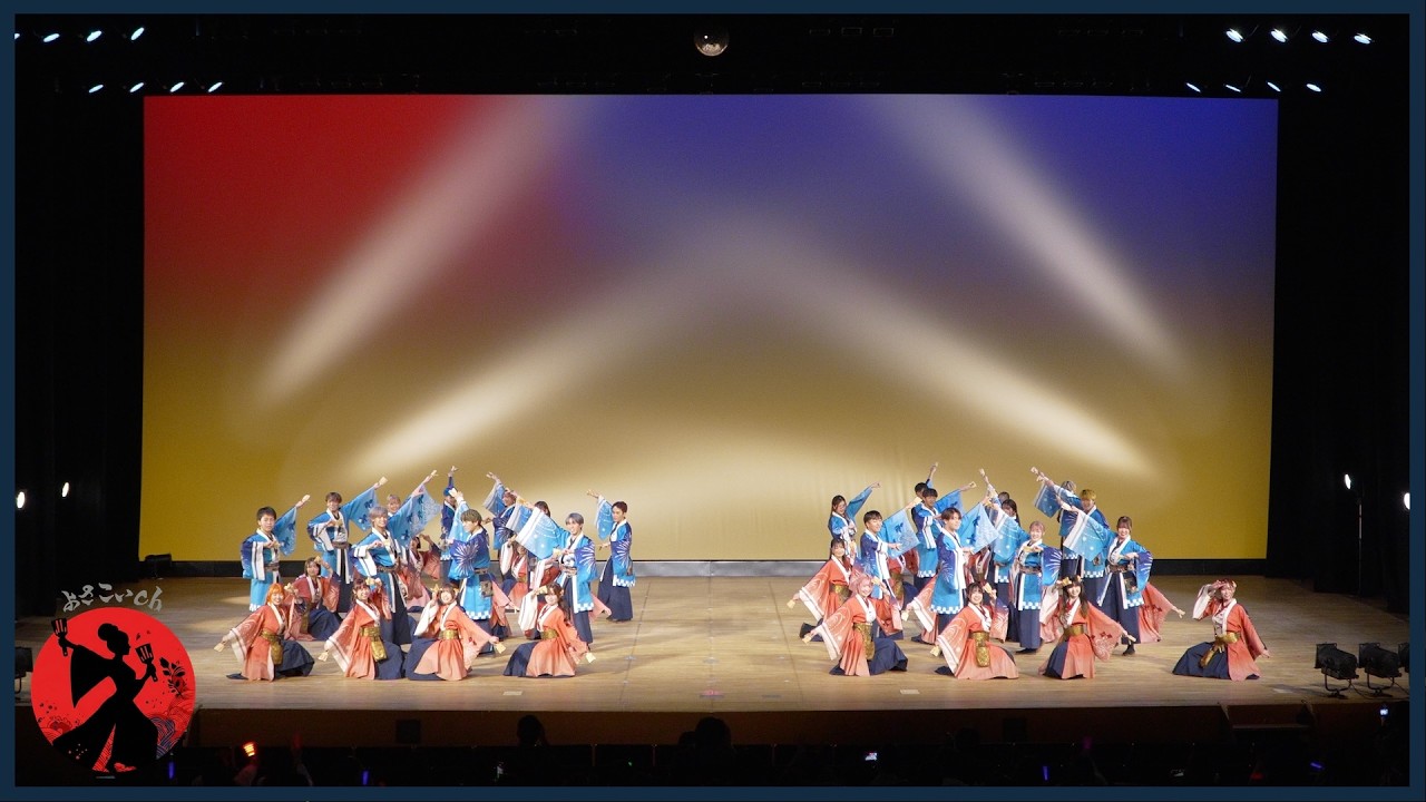 【4K】早稲田大学 よさこいチーム 東京花火｜はれびより（如月祭 2026)