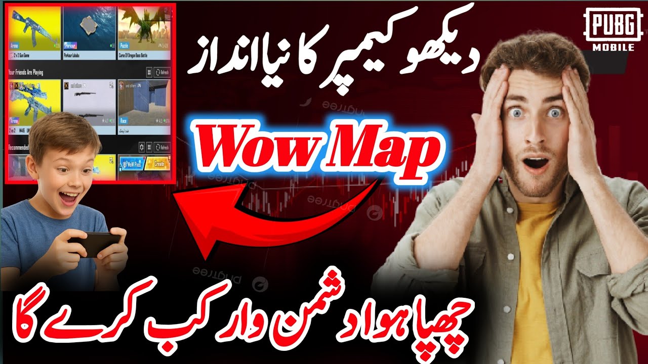 PUBG WOW Map / Most Dangerous Camper Ever!