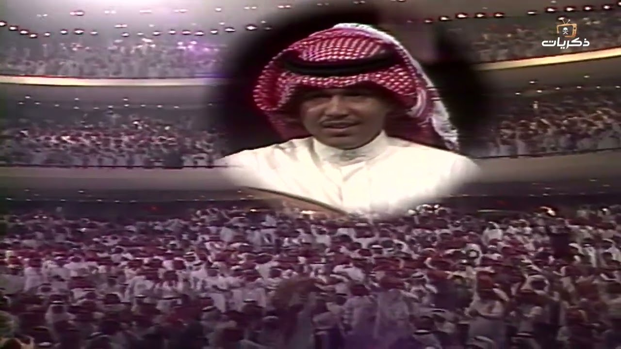قولوا يالله يالله خضر الفنايل الفنان محمد عبده