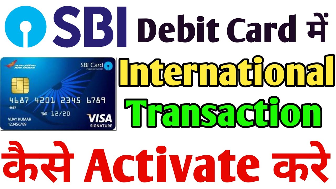 How to activate international transaction on sbi debit card online | Enable international use