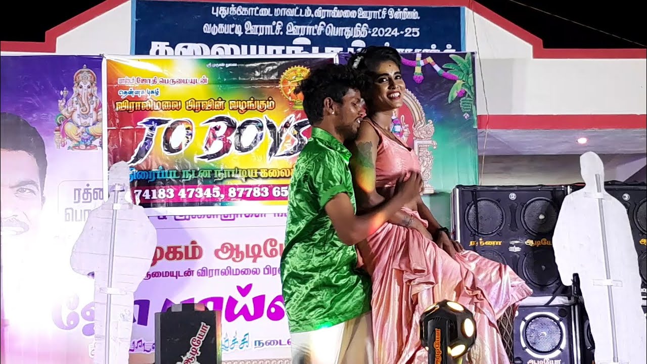 Jo Boys Methuva thanthi adichane song Janani Dance adal padal #வடுகப்பட்டி