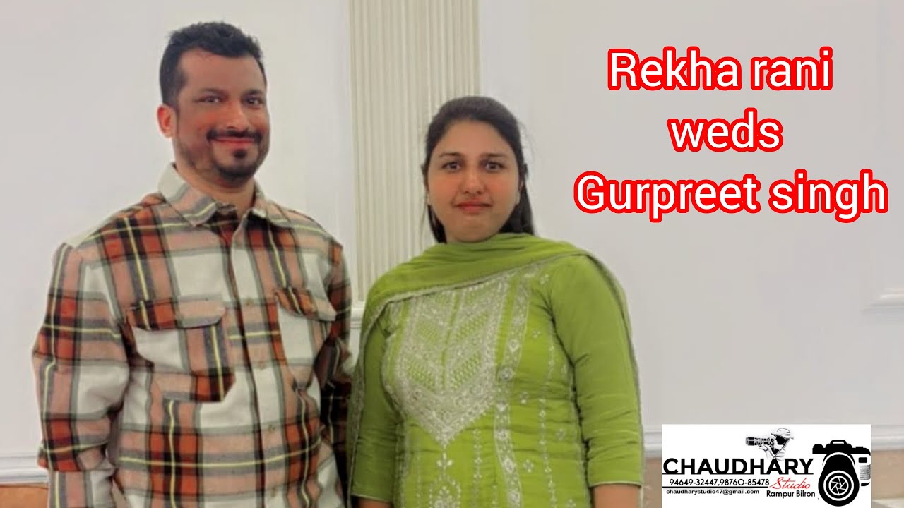Wedding Day | Rekha Rani Weds Gurpreet Singh