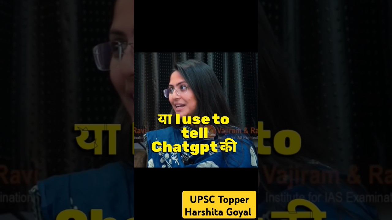 Make UPSC preparation easy with ChatGPT! Tips from Harshita Goyal #shorts #motivation #upsc #ias