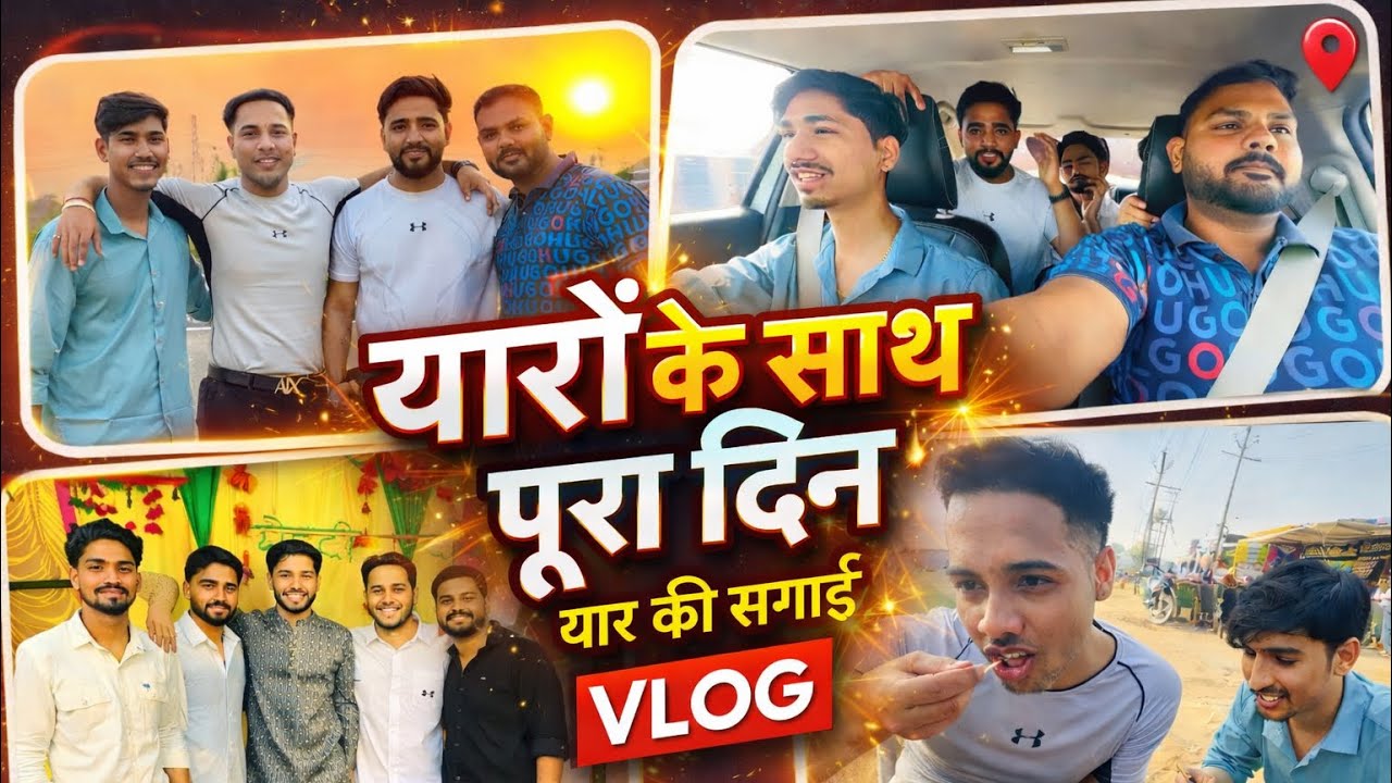 Bhure Ki Mehdi 🥳 Yaaro Ke Sath Pura Din Full Masti 🤣🥳
