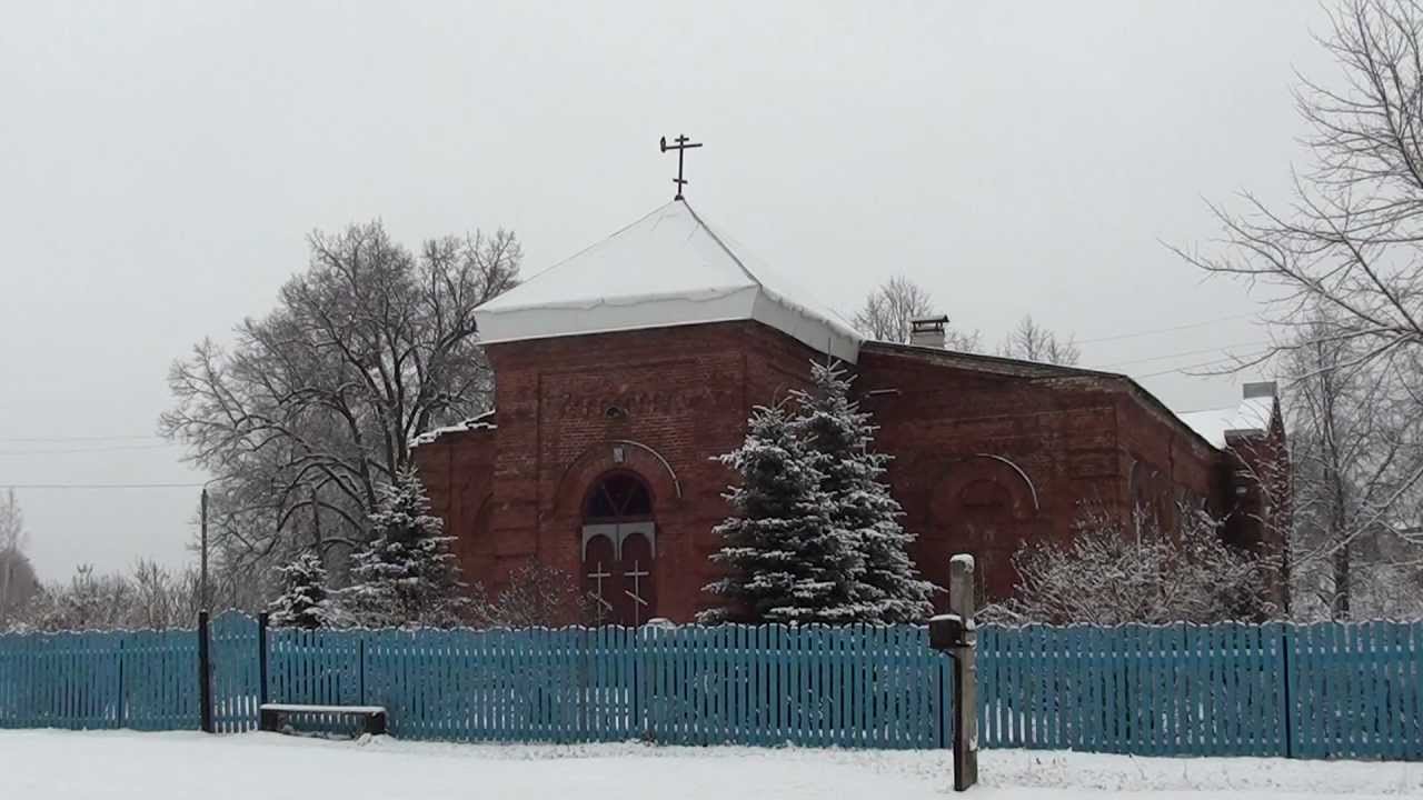 Старь