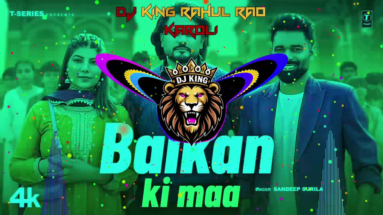 Balkan Ki Maa (Remix) | Sandeep Surila | Pardeep Boora | New Haryanvi Dj Song 2026 | Rahul Karoli