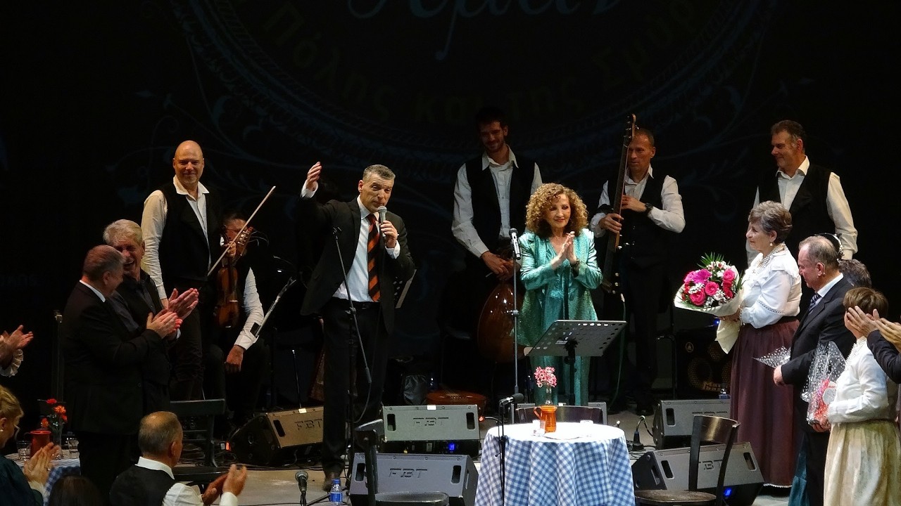 Η Γλυκερία !!! στο «Καφέ Αμάν»  της Πόλης και της Σμύρνης -  Σ Καρκινοπαθών Μακεδονίας Θράκης 2 2 26
